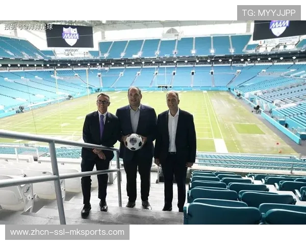 足球电竞世界杯落户上海，2026年首届赛事启动