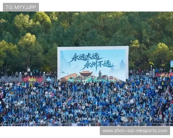 湘超永州草根逆袭夺冠，万人空巷 redefine 追星内涵