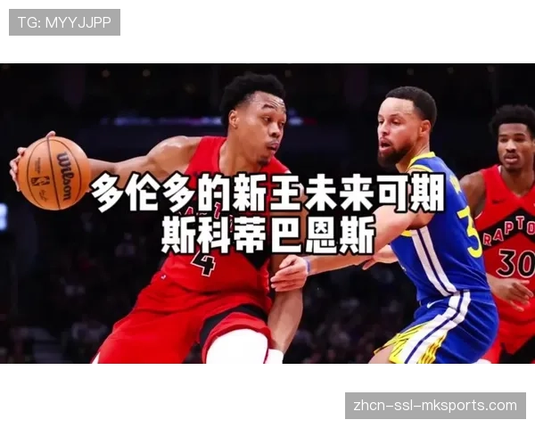 猛龙终结连败，新秀后卫巴恩斯砍下三双